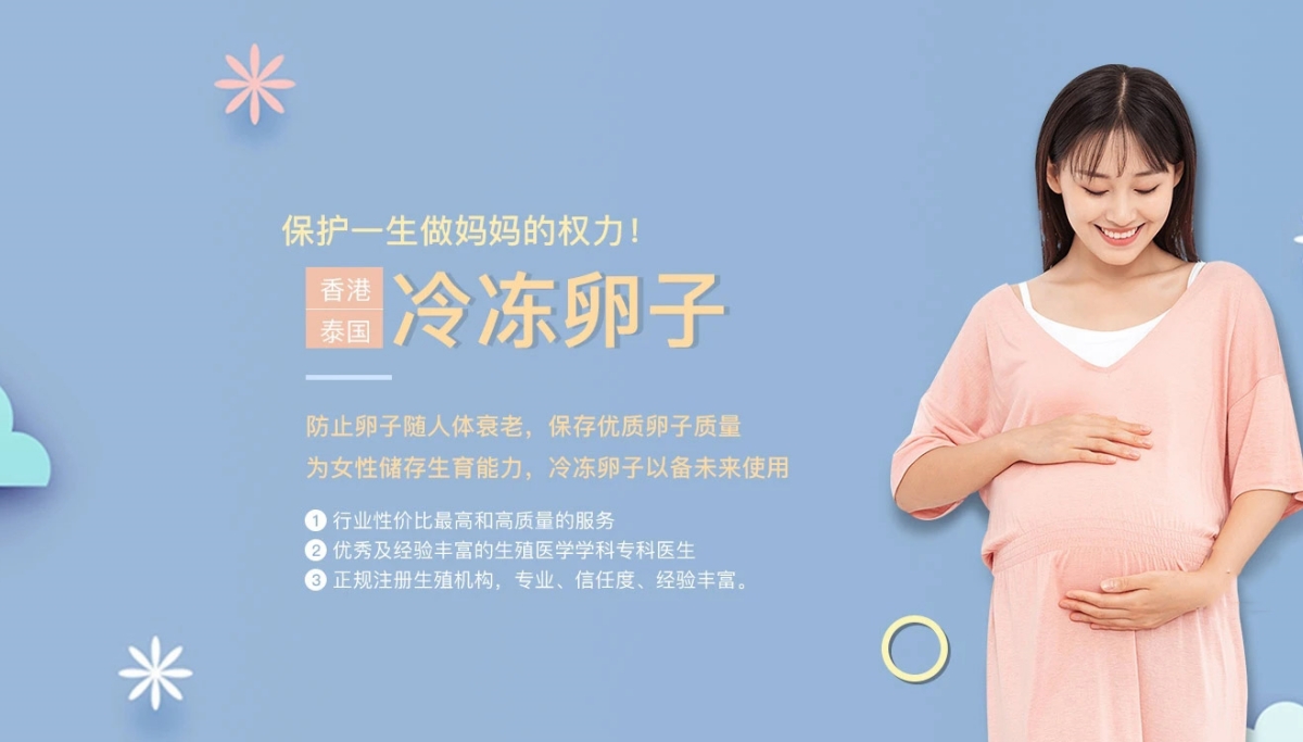 贵阳失独家庭试管生子_贵阳代生生子服务